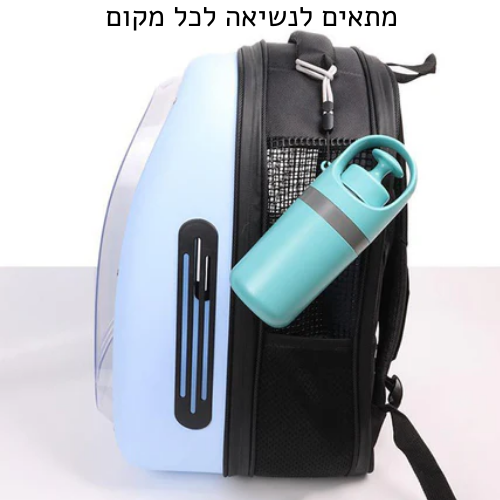 PoopScooper™ - ניקיון בלי מגע