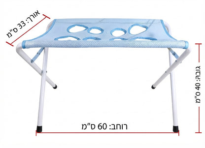 spapaw™ - הדרך הקלה לקילוח וטיפוח חיית המחמד