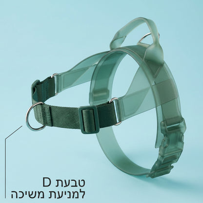 רתמת FreePull™ נגד משיכות בטיולים