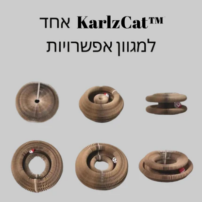 KarlzCat™ | משחק שמרגיש אחרת